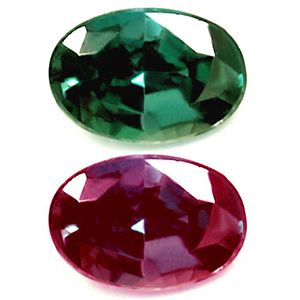 0.21 Karat Oval Form Alexandrite Gemstone